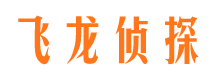 蒲江侦探公司